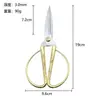 Tijeras de Acero Inoxidable de Dragón y Fénix para Aperturas Festivas, Tijeras de Sastre Hechas a Mano, Tijeras para el Hogar, Venta al por Mayor desde el Fabricante
