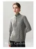 Otoño e Invierno Nueva Camiseta Base de Punto de Cachemira Moda Suave Cómoda Color Sólido Simple Cuello Semi Alto Cremallera Para Mujer