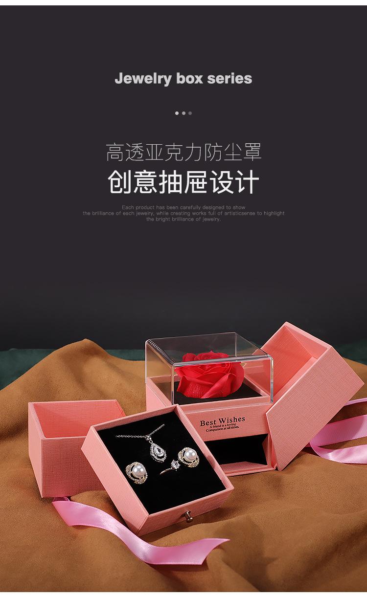 玛丽详情_04.jpg