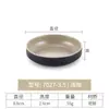 Utensilios para Barbacoa Japonesa y Coreana, Platos para Condimentos de Uso Comercial, Platos para Salsas de Condimentos para Hot Pot, Divididos en Dos o Tres Compartimentos, Platos para Snacks, Platos para Ingredientes Pequeños, Platos para Guarniciones