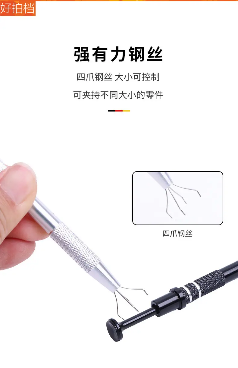 详情_06