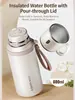Botella Térmica de Acero Inoxidable 2 en 1 con Taza Tapa, Vasos Térmicos con Asas, Botella de Agua de Acero Inoxidable 316, Mantiene las Bebidas Calientes y Frías para Viajes, Gimnasio, Escuela
