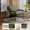 Sillón individual para balcón o sala de estar, creando una atmósfera de lujo ligero y relajante; un sofá perezoso de diseñador que se puede usar para relajarse o dormir