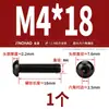 Tornillos de Cabeza Plana, Cabeza Semiredonda, de Allen, Cabeza Redonda, Cabeza Cilíndrica de Alta Resistencia Grado 12.9 Pernos M3M4M5M6M8M10