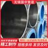 Tubo Galvanizado Revestido com Aço Inoxidável 304 Tubo Externo de Compósito Plástico Tubo de Água Potável Tubo de Aço Composto Bimetálico