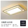 [Transfronteiriço] Luminária de Teto para Sala de Estar, Pacote de Iluminação Retangular Simples e Novo para Corredor, Cristal de Luxo Alto Padrão, Estilo Europeu e Americano