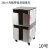 Carrito para Sartén de Parrilla de Acero Inoxidable, Carrito Móvil para Sartén de Parrilla, Cubo para Rejilla, Carrito de Colección de Rejillas para Barbacoa, Carrito de Almacenamiento para Sartén y Rejilla de Parrilla
