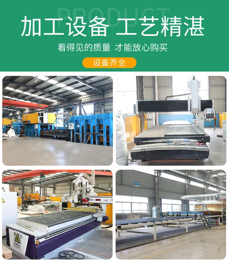 详情页_16.jpg