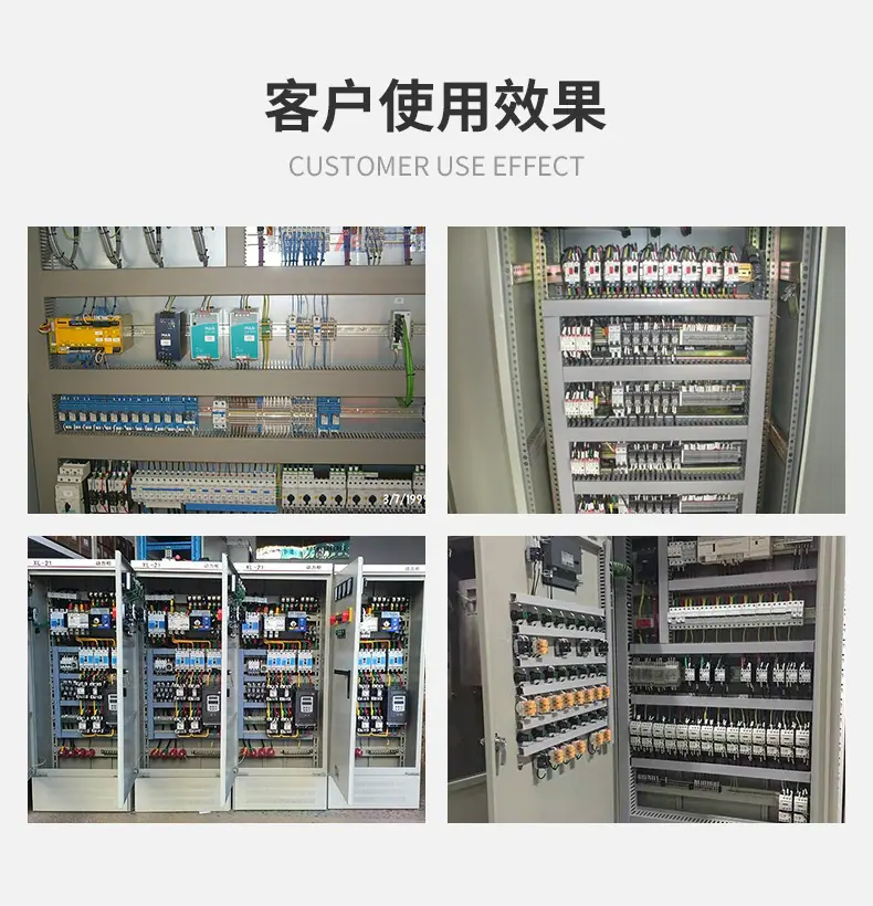 美控特灰色开口塑料线槽详情页_10.jpg