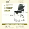 Nueva Silla Plegable sin Brazos Tejida con Cuerda de Algodón Modelo Transfronterizo, Silla de Ocio para Tienda de Té con Leche, Jardín, Balcón, Silla Tejida con Cuerda para Exteriores