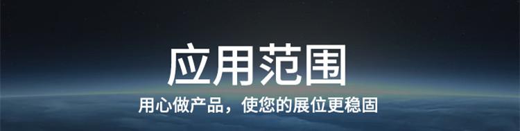 扁铝4.jpg