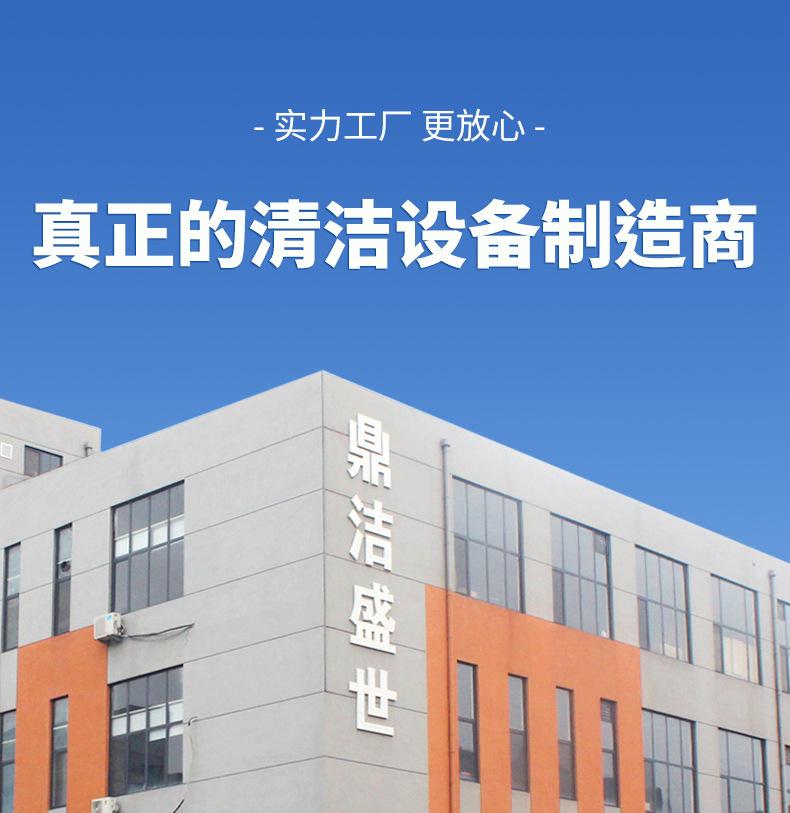工厂图1