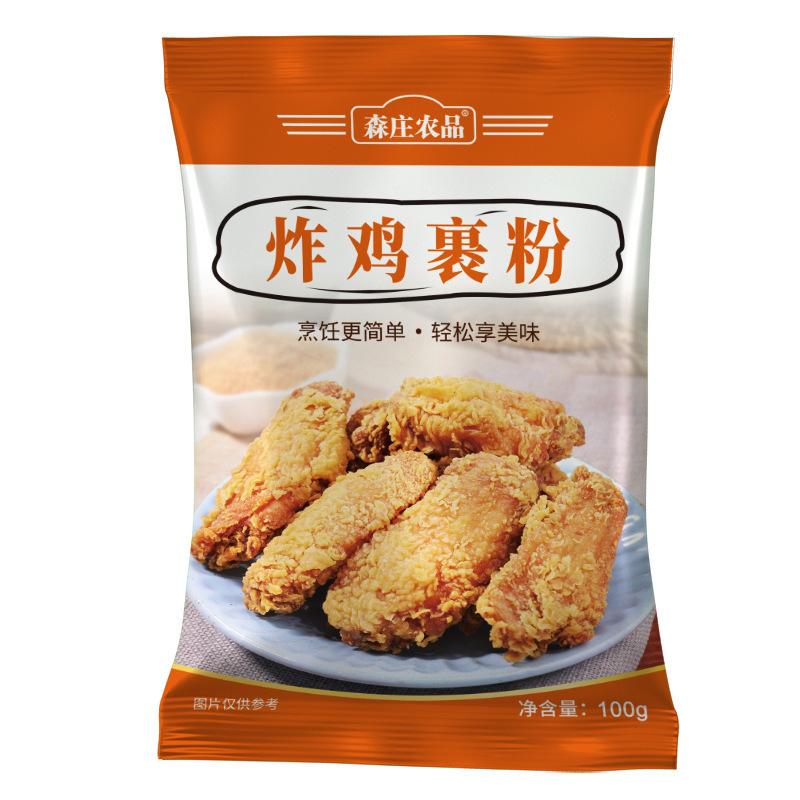 炸鸡裹粉包装2.jpg