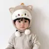 Gorro de Bebé Otoño e Invierno Protección para las Orejas Gorro Lei Feng Niños y Niñas Espesado Cálido Lindo Estilo Dibujos Animados Gorro de Felpa
