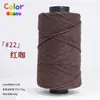 Fio de algodão oco 2mm 150g fio de algodão feito à mão diy tricô chapéu de verão bolsa boneca fio de pérola fio de corda redondo