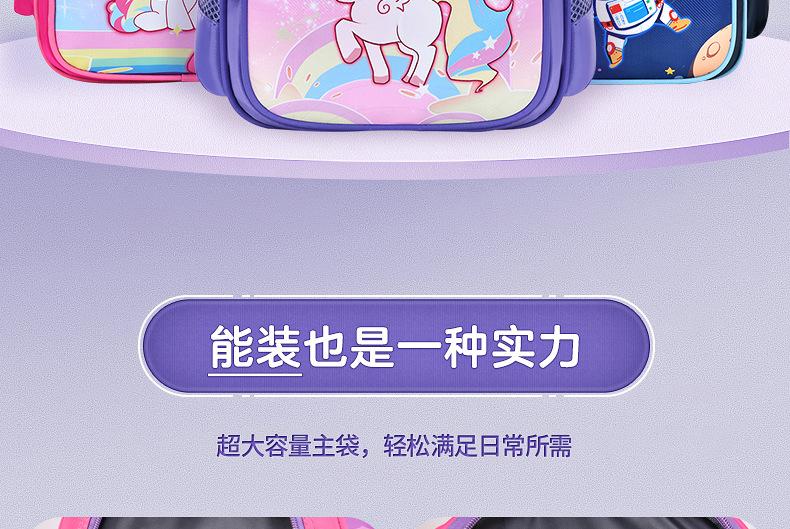 新款7_17.jpg