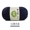 Bufanda Tejida por Uno Mismo de Algodón de Leche de 5 Hilos Peinados Paquete de Materiales para Tejer Crochet DIY Lana en Bola Lana de Grosor Medio