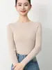 Cuello redondo, lana de hilo fino de calibre 18, sin costuras y delicado, top versátil para otoño e invierno, adecuado para el trabajo y el uso diario, elegante suéter interior