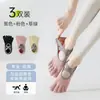 Calcetines de Yoga para Mujer, Verano, Profesionales, Antideslizantes, Deportes de Interior, Fitness, Baile, Pilates, Entrenamiento, Calcetines Tobilleros