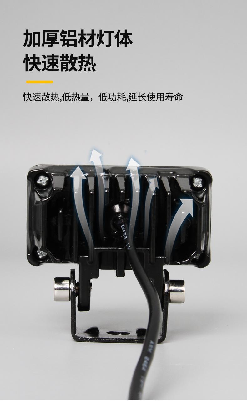 xiangqy_10.jpg