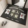 Alfombrillas decorativas de suelo con temática de dibujos animados más vendidas, felpudos duraderos y resistentes a las manchas para entradas, alfombrillas antideslizantes y fáciles de limpiar para el recibidor, disponibles en Amazon