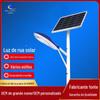 Luminárias de Rua Solares Fábrica de Iluminação Zhongshan 6,7m 8m Xiaojinou Engenharia Viária Municipal Economia de Energia Ip55 À Prova d'Água