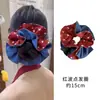 Goma de pelo versátil estilo coreano para mujer, Cuerda para el pelo de alta gama estilo perezoso, Accesorio para el pelo de coleta baja, Cuerda para el pelo simple para la cabeza