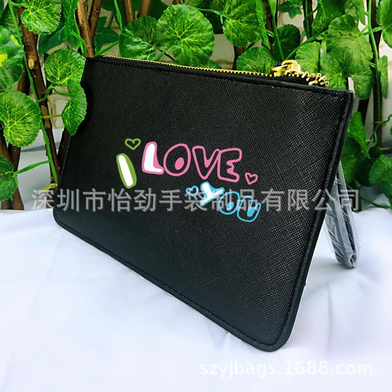 信封化妆包 PU手拿包