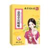Adesivo Aquecedor para o Útero Nanjing Tongrentang Adesivo Aquecedor Moxa Adesivo Aquecedor Embalado Individualmente Compressa Quente Artemísia Aquecedor para a Barriga Adesivo Aquecedor para o Útero