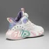Zapatillas Deportivas para Niñas Otoño e Invierno 2025 Nuevas Transpirables Zapatillas de Baloncesto para Niños Niños Grandes Niñas Cuero Antideslizantes Zapatillas para Correr Modernas