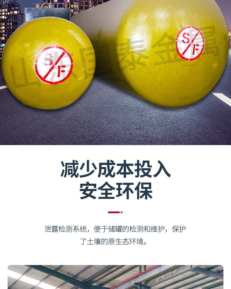 详情_03.jpg