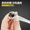 Tubo Corrugado de Acero Inoxidable 304 1/2 Pulgada Resistente a Explosiones para Agua Caliente y Fría Manguera Metálica Flexible Tubería de Agua Tubería de Entrada para Grifo Calentador de Agua Alta Presión