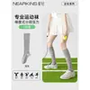Meias Zhuji Femininas Estilo Profissional Meias Esportivas Meias de Baixa Pressão para Panturrilha Estilo Fino de Verão Meias para Badminton Fitness Corrida Tênis