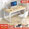 Escritorio de Computadora Prehecho Doble Mesa de Estudio Escritorio de Escritorio para el Hogar Mesa Escritorio de Estudiante Habitación de Estudiante Escritorio Simple para Escribir