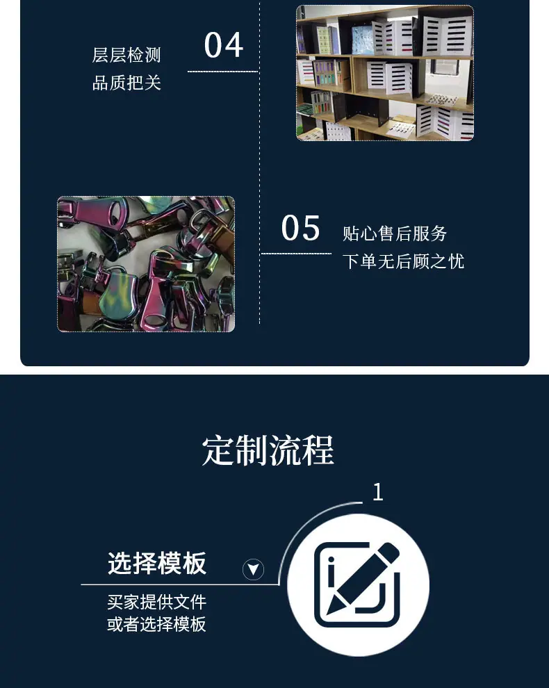 详情页_18.jpg