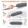 Plumero quitapolvo para el hogar para limpiar techos, absorción electrostática de polvo, extendible y retráctil para una limpieza a fondo