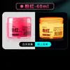 Pintura que brilla en la oscuridad de 60 ml, pintura acrílica luminosa para arte, pintura fluorescente para modelos, portátil, en un recipiente pequeño, impermeable, para equipo de pesca, pintura que brilla en la oscuridad