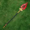 Y No estaba pensando en un cuchillo y el bastón del cometa Pu para proteger la piel alrededor del dios yuan Juguete de plástico PP cuchillo arma corte de niebla de vuelta a la luz