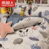 [Antártico] Conjunto Casual de Cuatro Piezas de Color Contrastante Color Puro Funda Nórdica Sábanas Ropa de Cama Dormitorio Conjunto de Tres Piezas de Verano