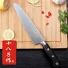 Cuchillo de Fruta, Cuchillo de Cocina, Pelador de Frutas, Cuchillo Multiusos para Cortar Verduras y Carne, Cuchillo Pequeño Estilo Chino, Shibaizi