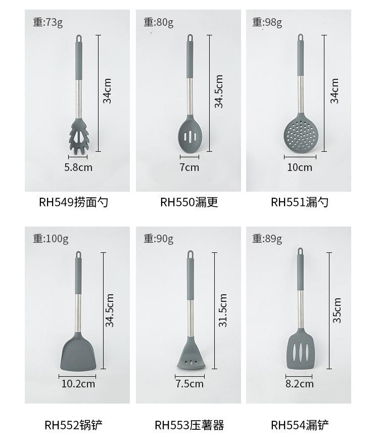 RH549-557-不锈钢餐具_04.jpg