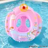 Anillo de asiento flotador para agua bote grande juego en el agua con volante conducción asiento para bebé bote bote inflable anillo de natación
