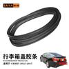 Adequado para Toyota Camry Crmry12-17 Faixa de Vedação à Prova de Poeira para Porta-Malas 64461-06130