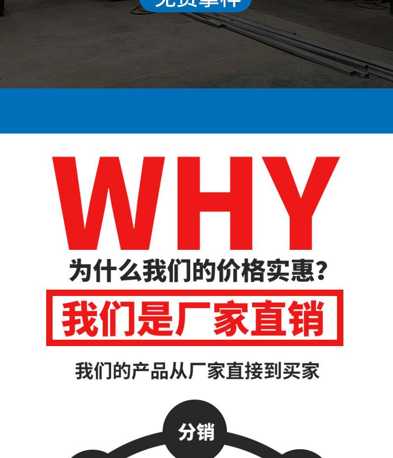 微信图片_202505051229061.jpg