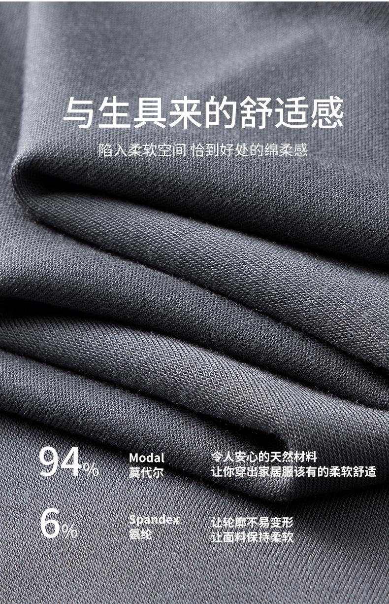 7103AB详情3_07.jpg