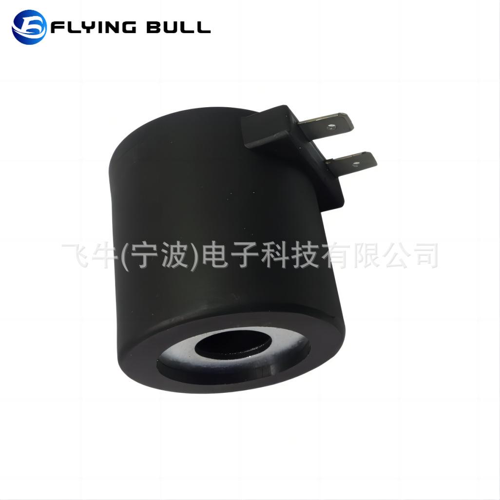 企业微信截图_16902534223691(1)