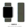 Para correa de bucle de nailon para Apple iwatch8 tejido velcro correa de reloj Apple Watch 7 6 SE