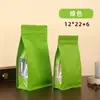 Sacos de Selagem Coloridos de Oito Lados com Janelas Laterais para Ração de Gato, Ração de Cachorro, Ração para Animais de Estimação, Frutas Secas, Chá, Lanches, Grãos de Café e Sacos Selados