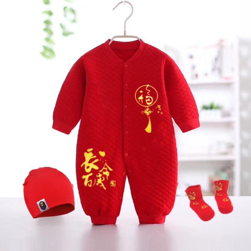 1QQ图片20190823195909_副本_副本_副本