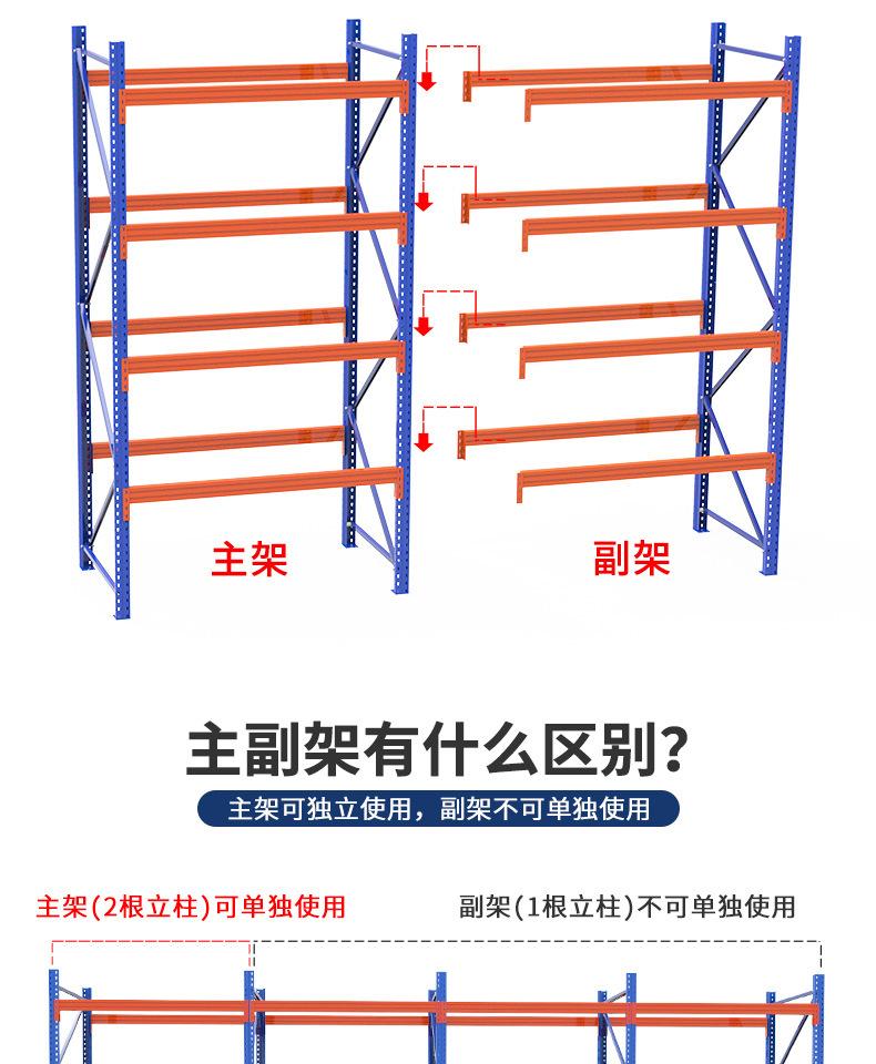 详情页_08